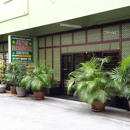 Jomtien Morningstar Guesthouse Zewnętrze zdjęcie