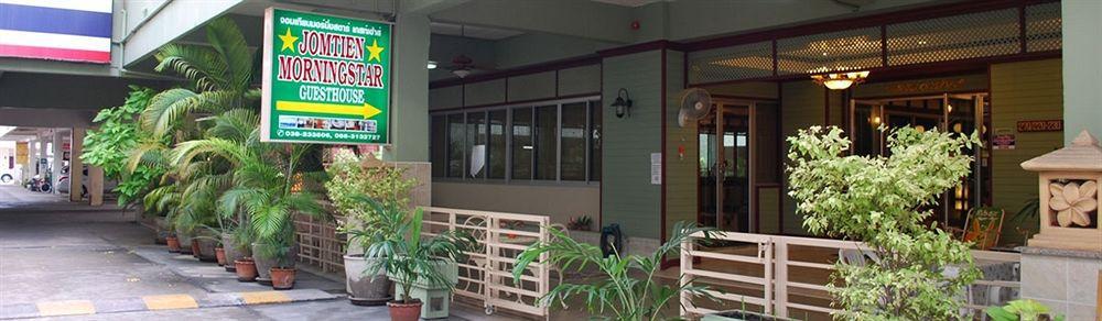 Jomtien Morningstar Guesthouse Zewnętrze zdjęcie